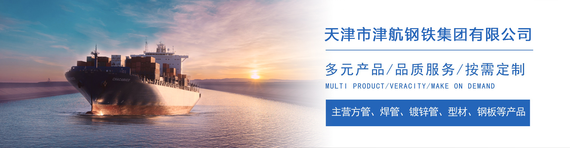 奈曼关于我们